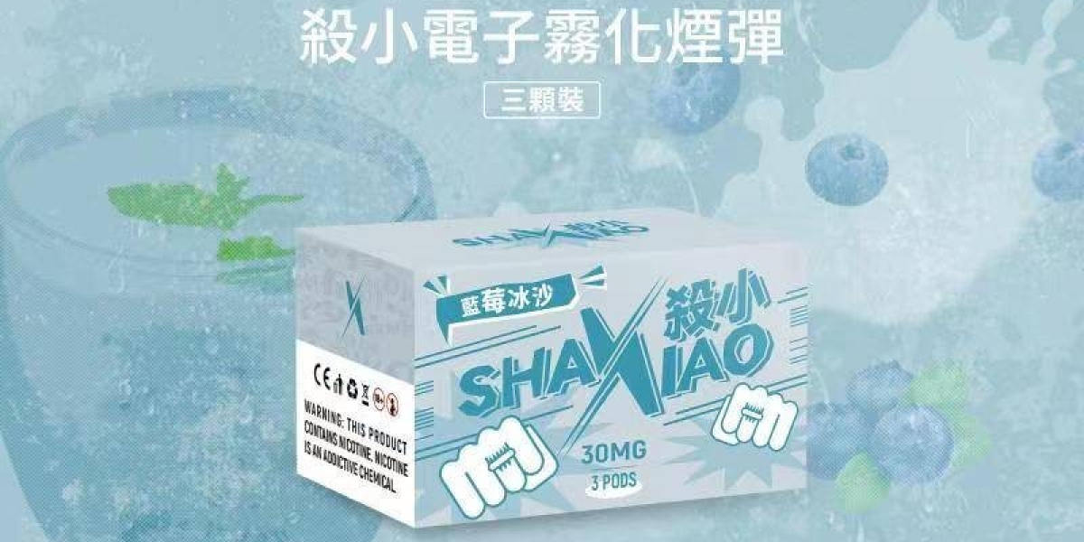 方形革命！SHAXIAO殺小主機顛覆體驗