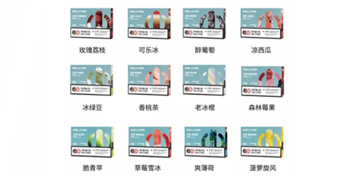 relx電子菸：科技與口感的完美結合