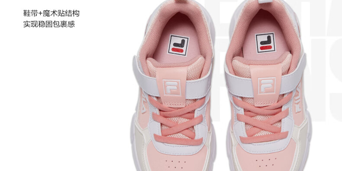 FILA KIDS 小童安全反光足弓運動鞋