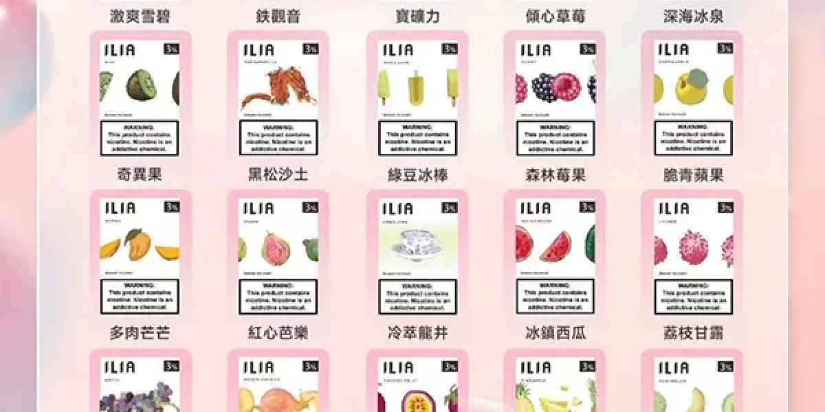 ILIA煙彈最新升級霧化芯：輸出更穩定口感更一致