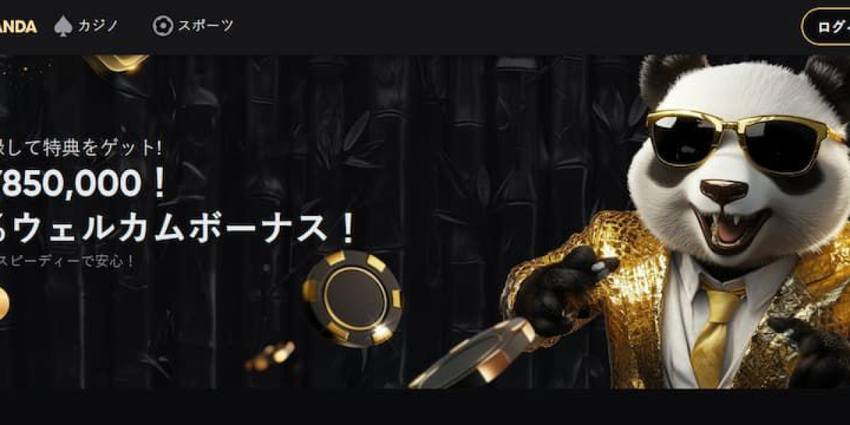 ポーカー初心者から上級者まで必見】オンラインポーカーおすすめサ